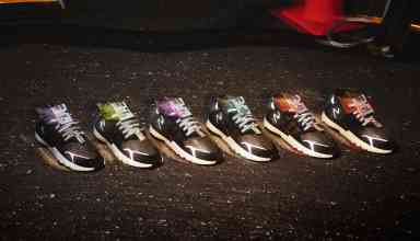 adidas nite jogger