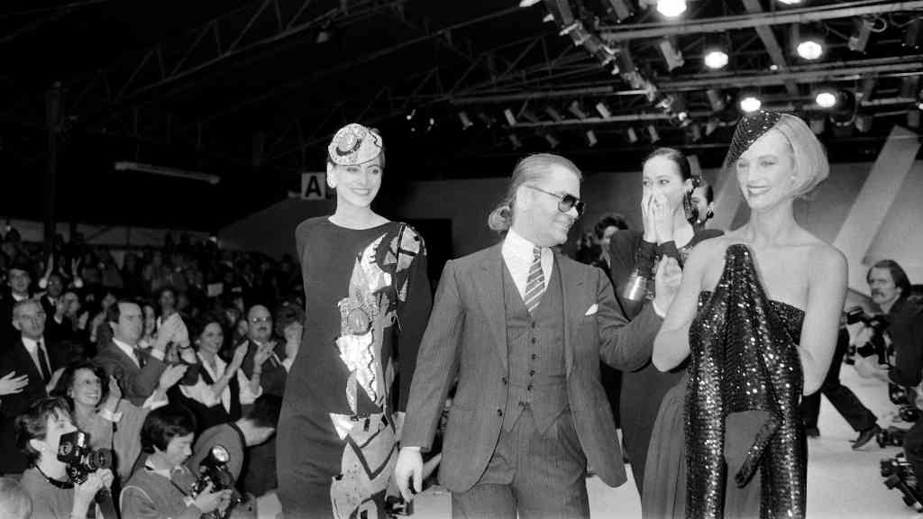 karl lagerfeld