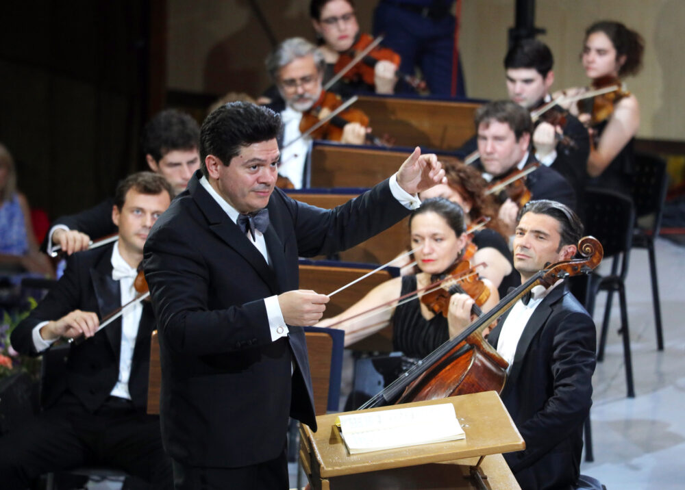 Festivalul George Enescu