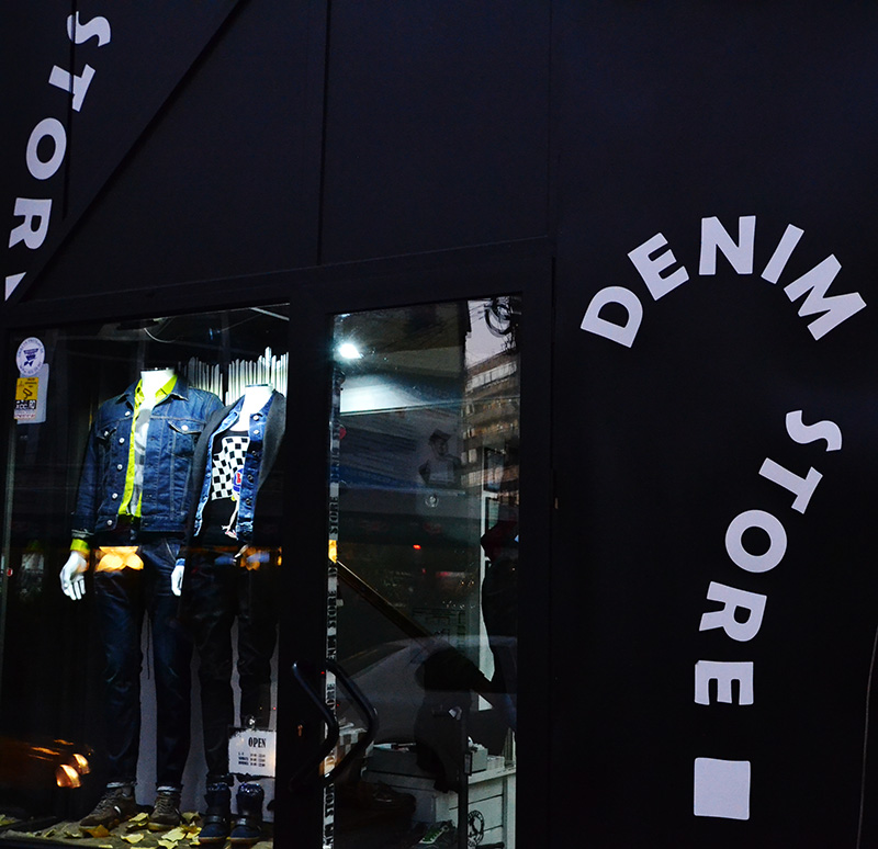 Magazinul Denim Store