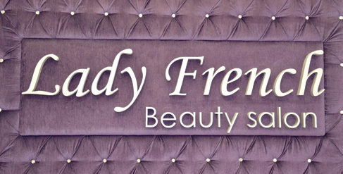 Lady French Beauty Salon 4