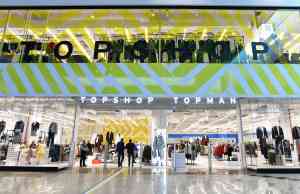 topshop topman băneasa