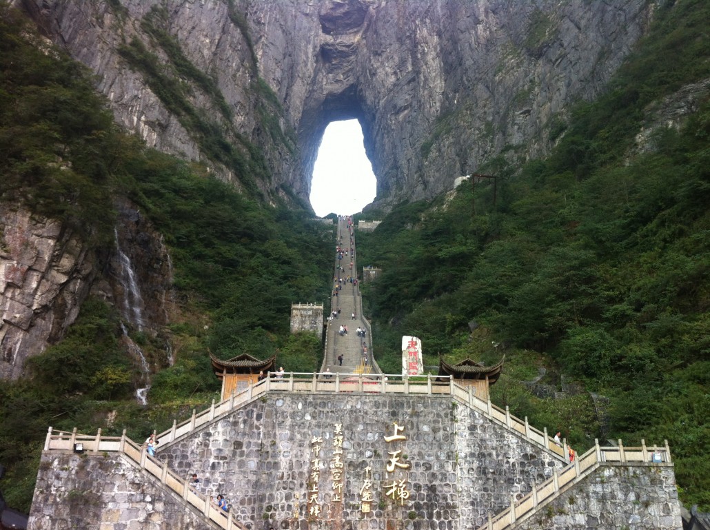 tianmenshan-china-feel-the-planet