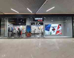 various brands sibiu