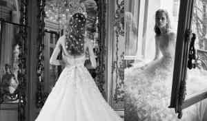 bridal 2019