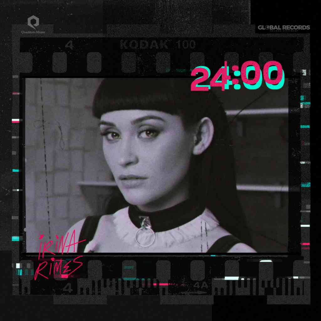 „Cosmos”: „24:00”