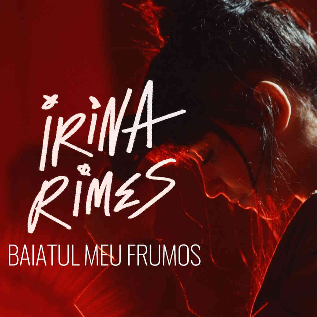 Băiatul meu frumos